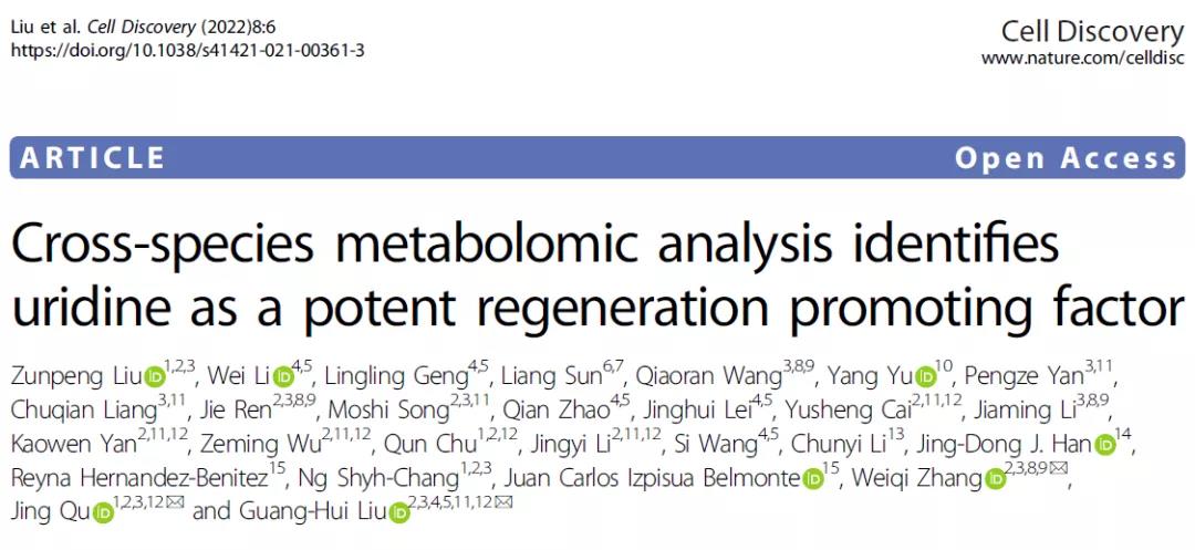 1644461838538007190.jpg 1.jpg