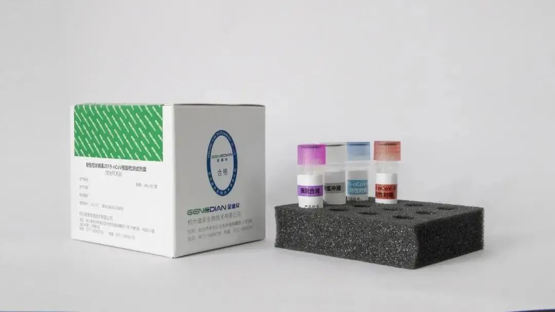 1647999203319084694.jpg 640 (7).jpg