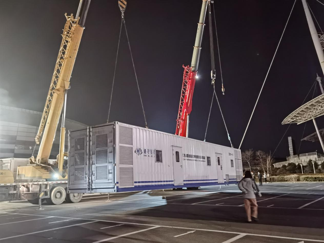 1647999885897066221.png 圖片2.png