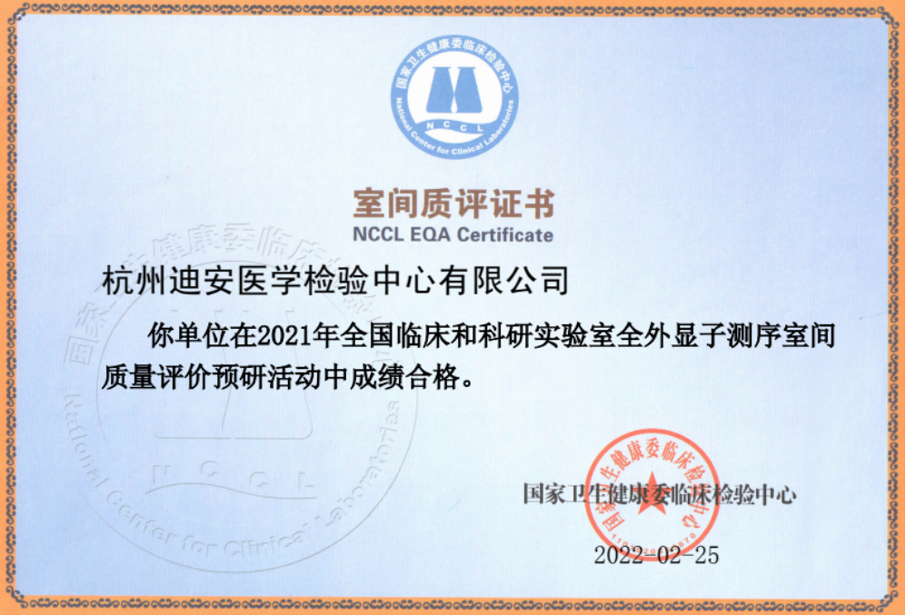 1648000589142009238.png 圖片1.png