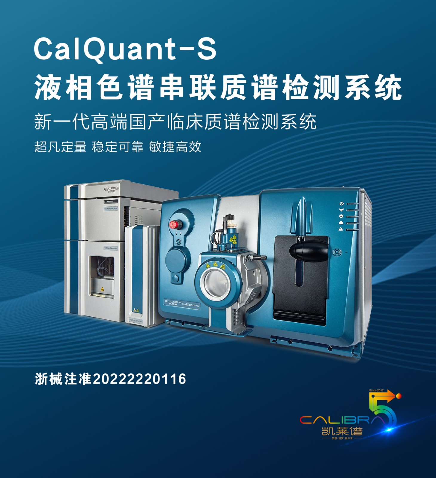 1648002524587048305.jpg lQDPDhs97OSodk_NBuDNBkawa1ozceBpaZoCNiG3aoBuAA_1606_1760.jpg