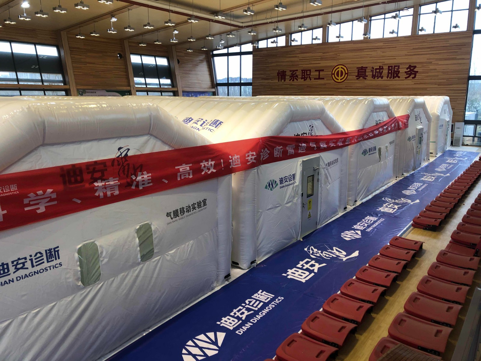 1648002784109077420.jpg DINGTALK_IM_1052246291.JPG.jpg