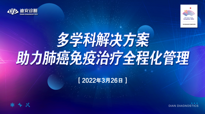 1649295287018010512.png 640 (5).png