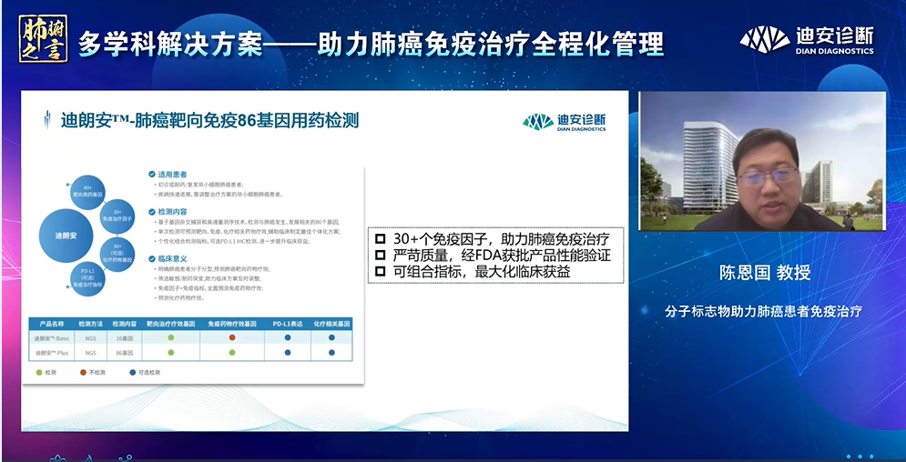 1649295386955029409.png 640 (9).png