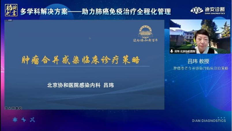 1649295430873004767.png 640 (10).png