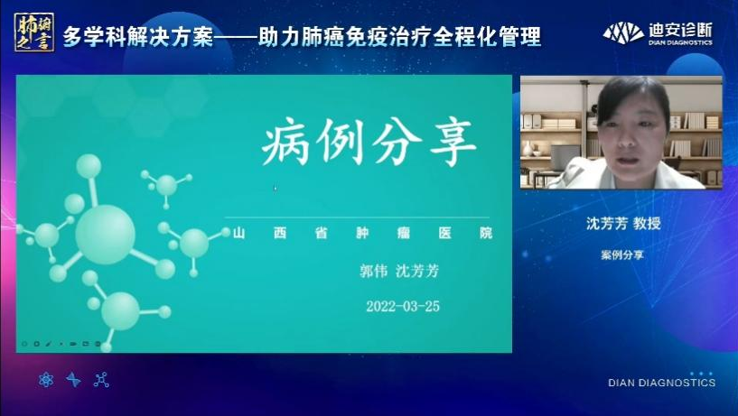 1649295453699037660.png 640 (11).png