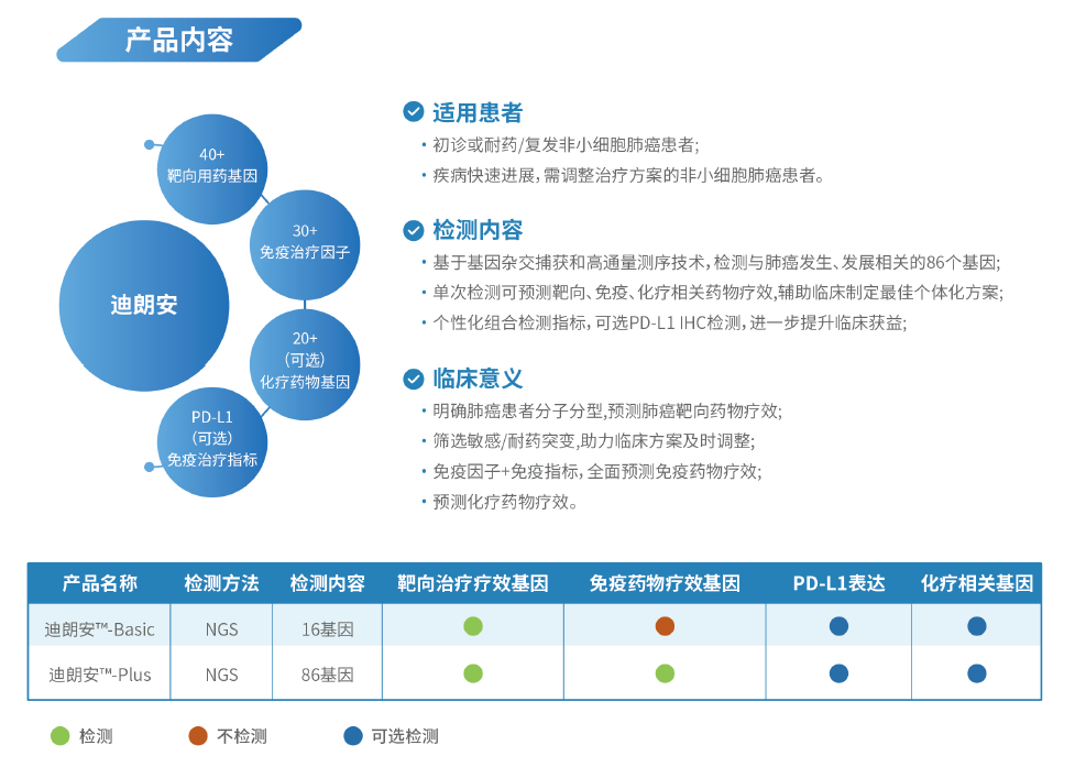 1649295585417014144.png 640 (15).png