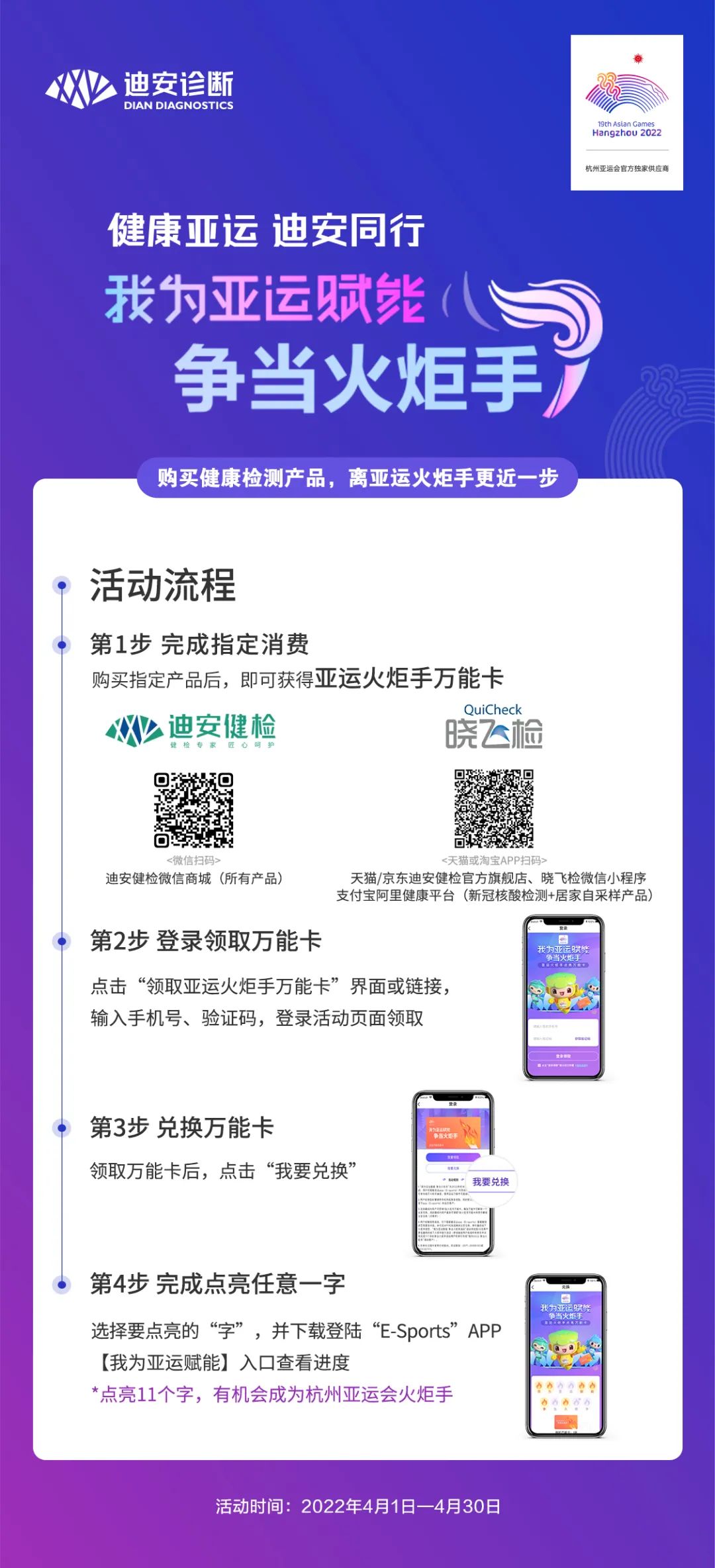 1649296522217018618.jpg 640 (11).jpg