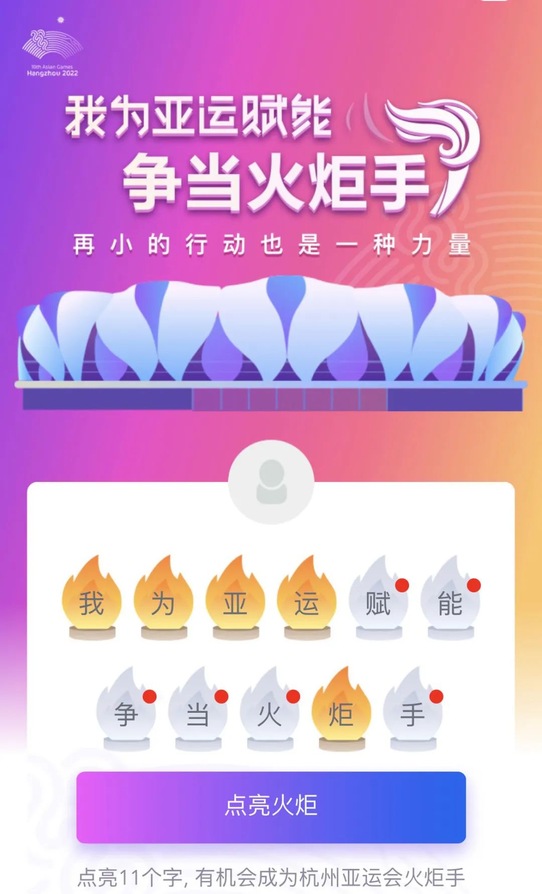 1649296535492098810.jpg 640 (12).jpg