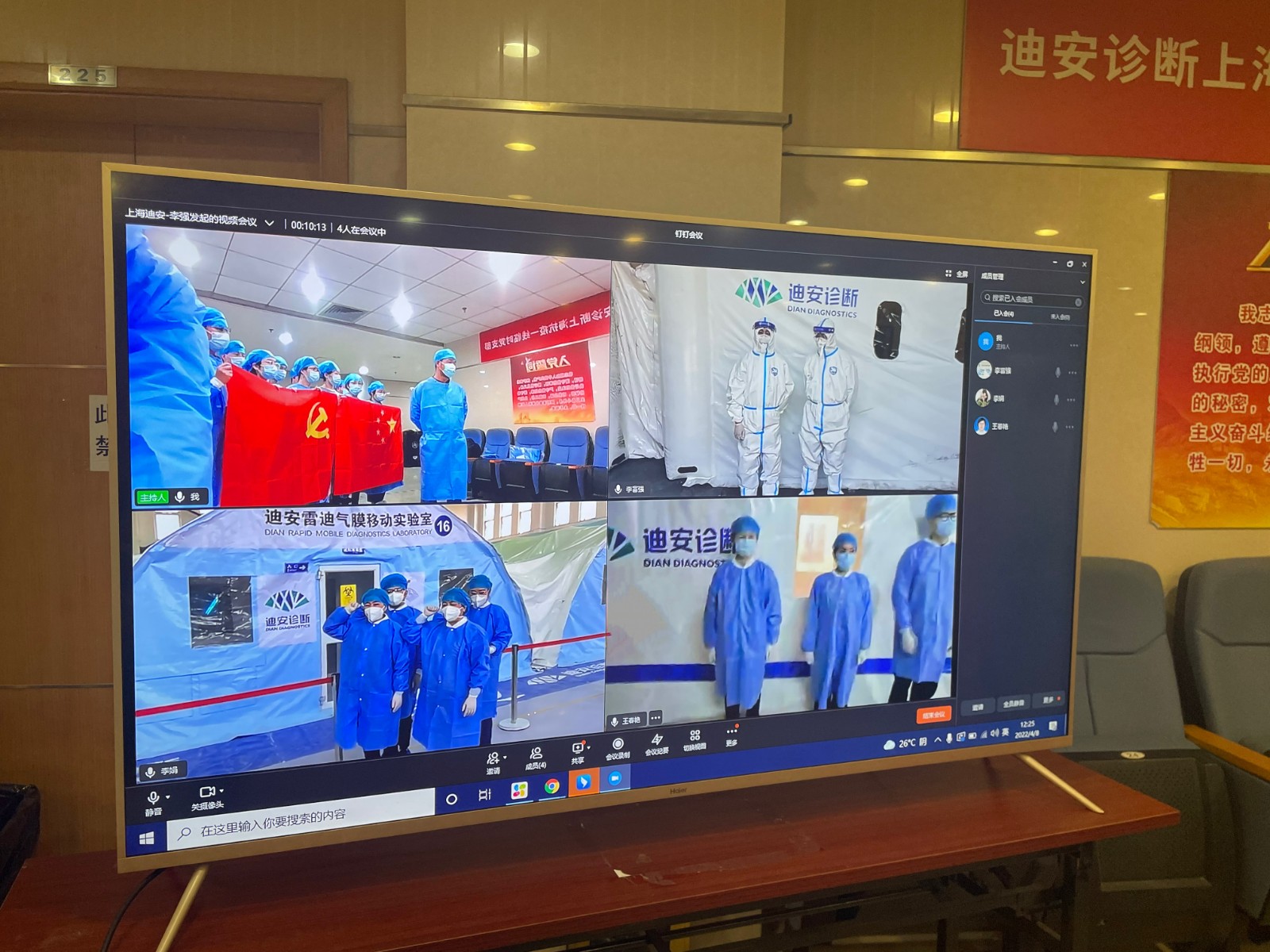 1649753204087062771.jpg 1649753204087062771.jpg