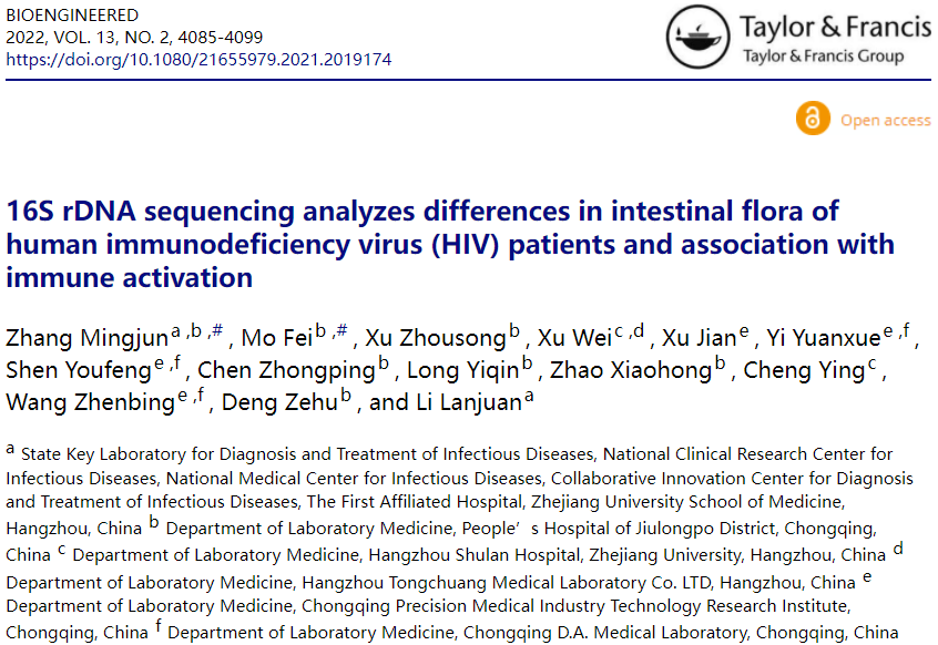 1649753768965043587.png 640 (23).png