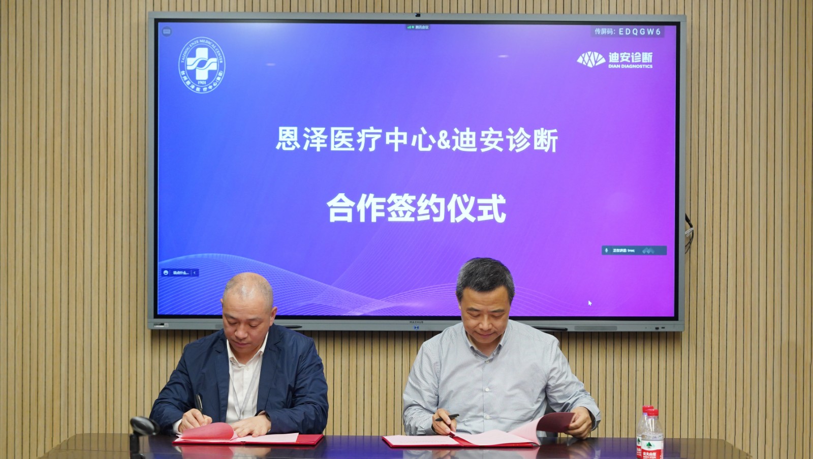 1650974949427017043.jpg mmexport1650528436799.jpg