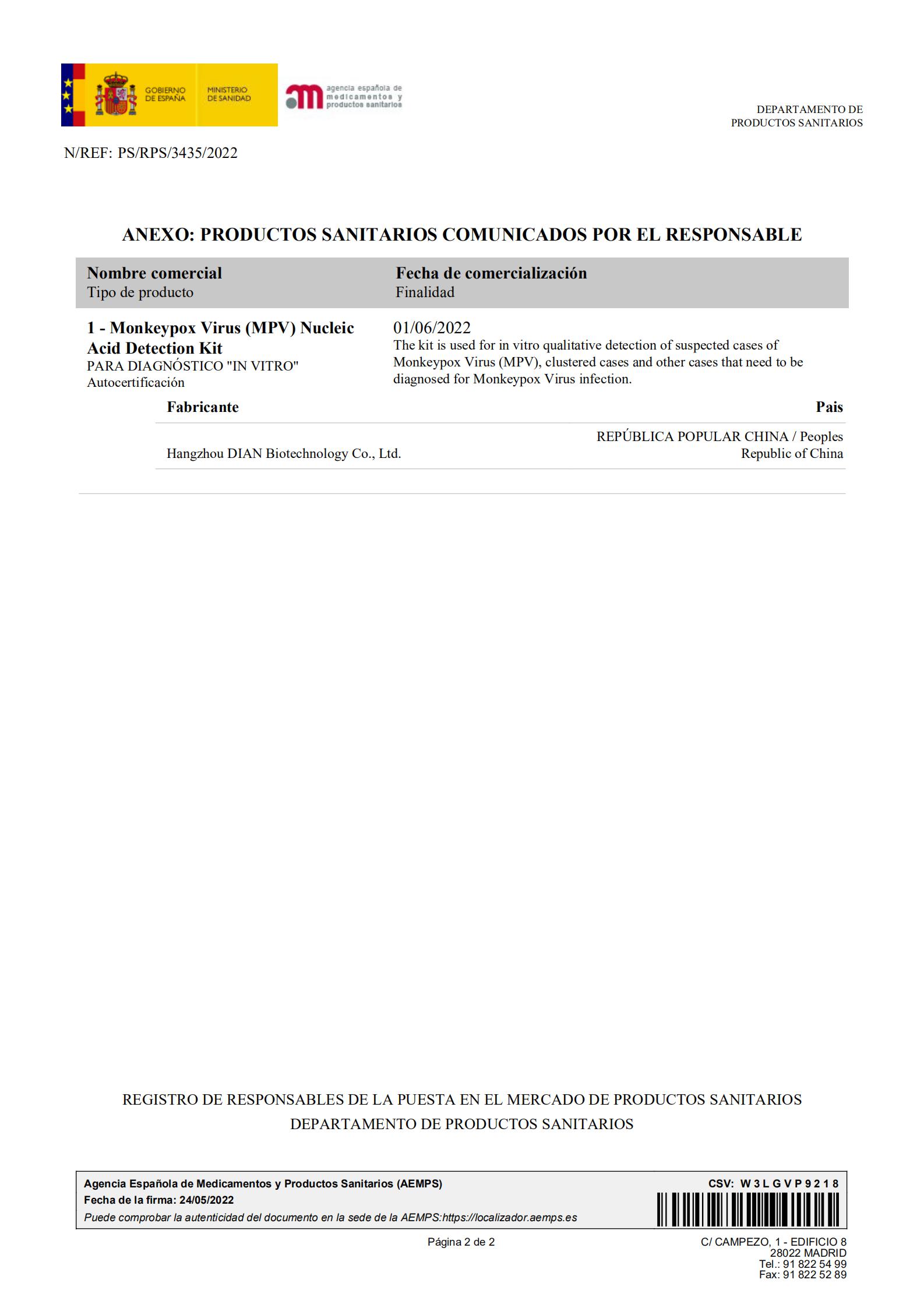 1653646357970056160.jpg 01【RPS_3435_2022】Monkeypox Virus (MPV) Nucleic Acid Detection Kit - attachment_01.jpg