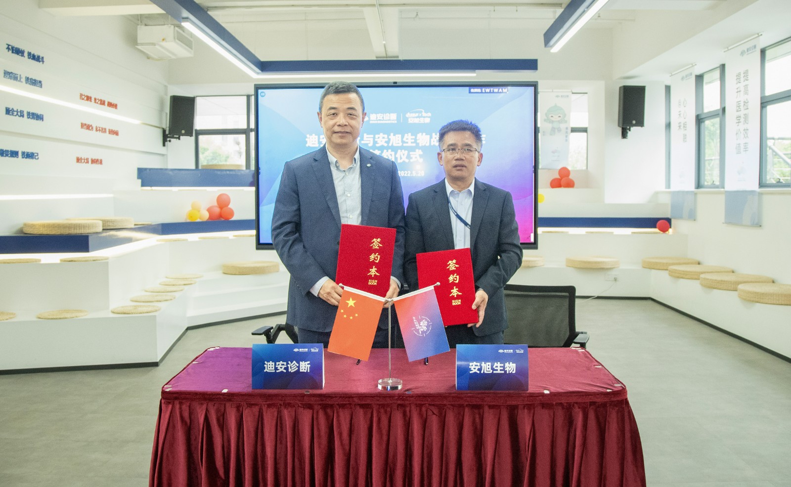 1653646490587043765.jpg 簽約調暗.jpg