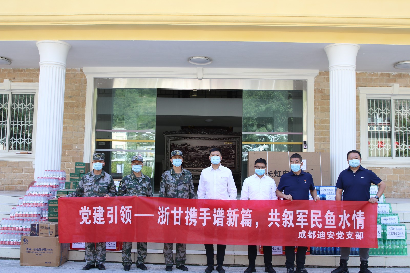 1659429184093087551.jpg 3.jpg