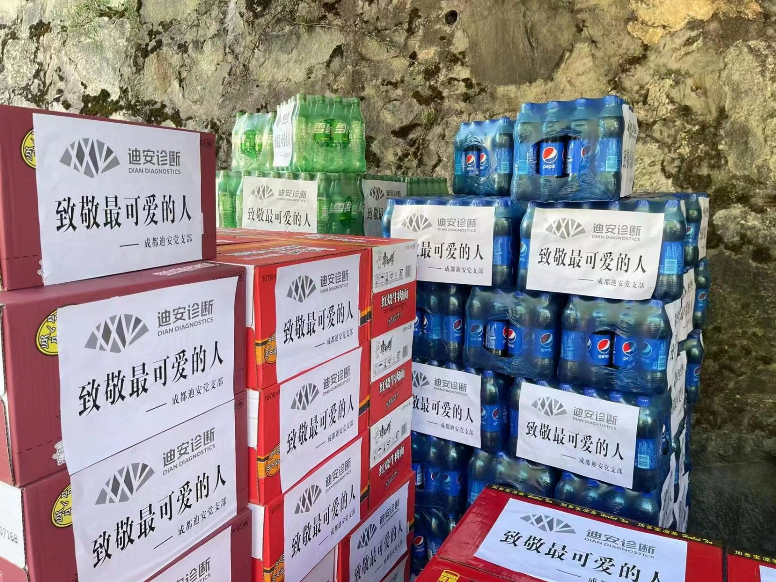 1659429201600002611.jpg 2.jpg