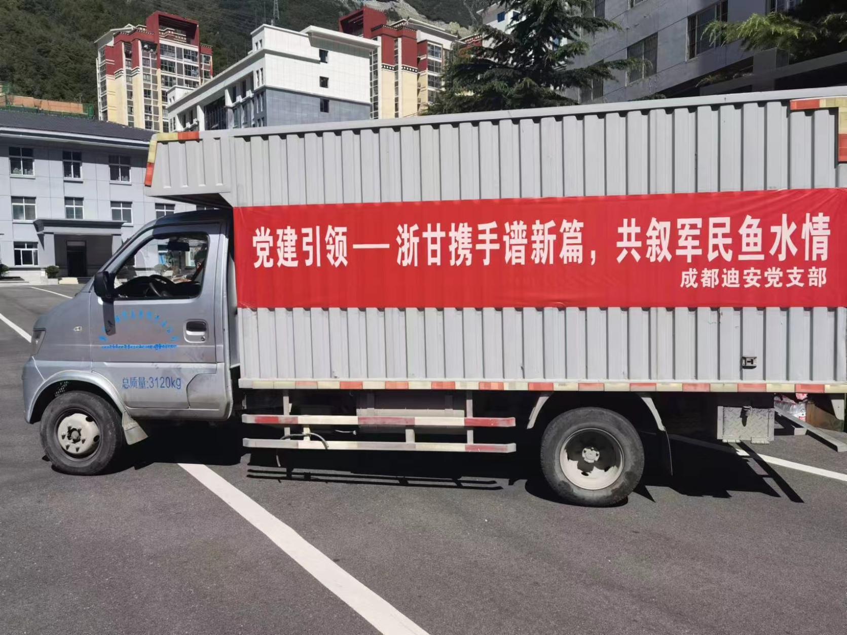 1659429221246045262.png 2.png