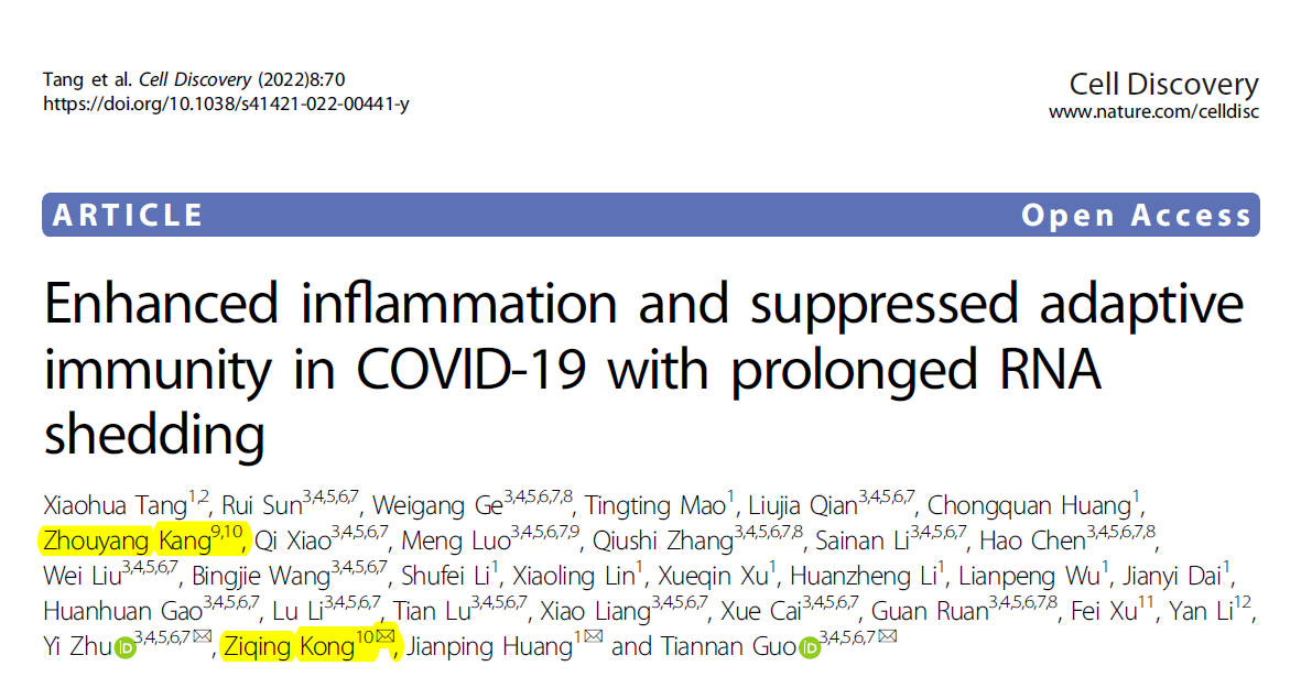 1659430316076060791.png lQLPJxaJcCEC1TvNAnvNBKewEyhxf4NK_iwC4j6mNIBuAA_1191_635.png