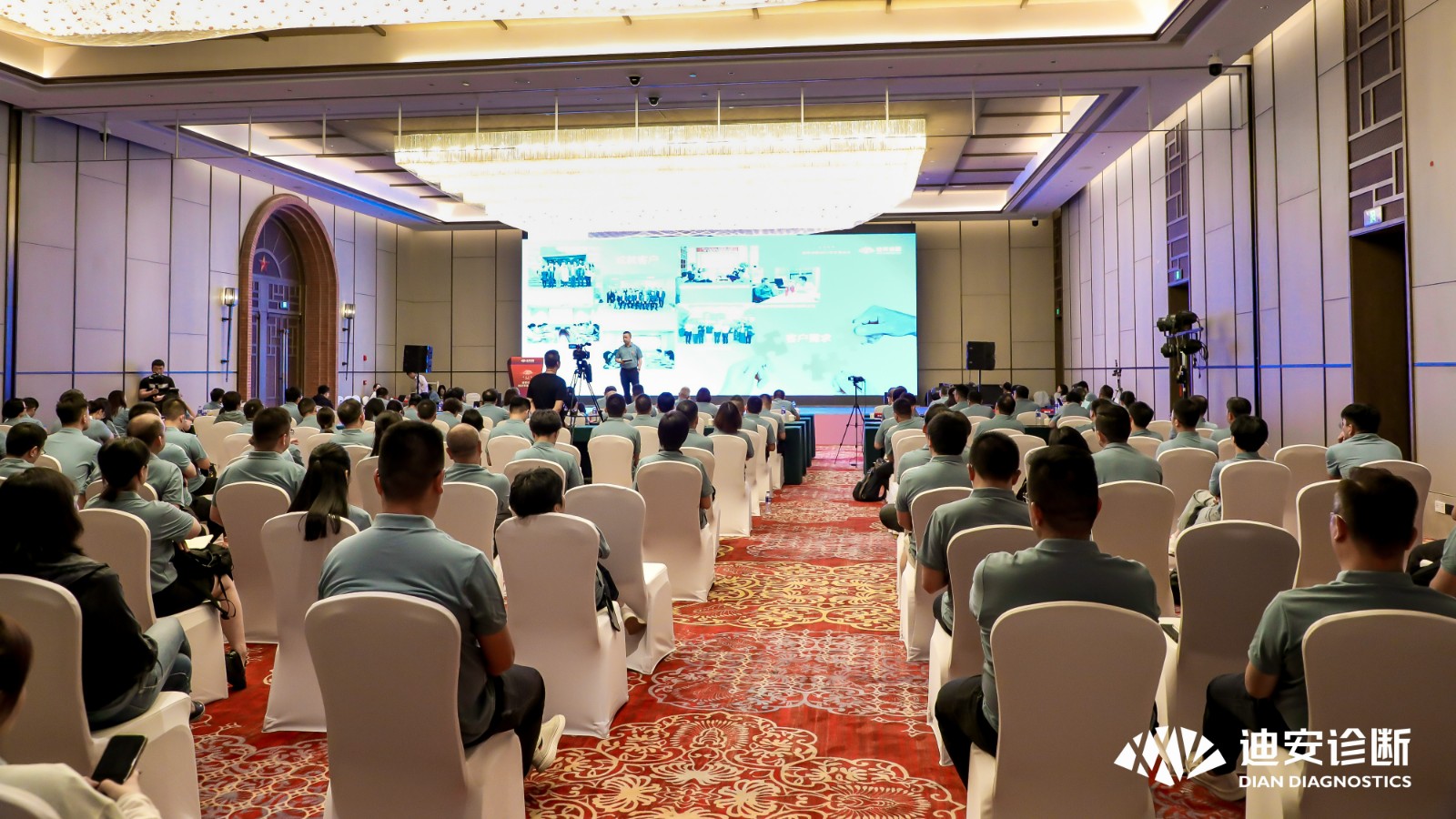 1659431282960075389.jpg 會場全景.jpg