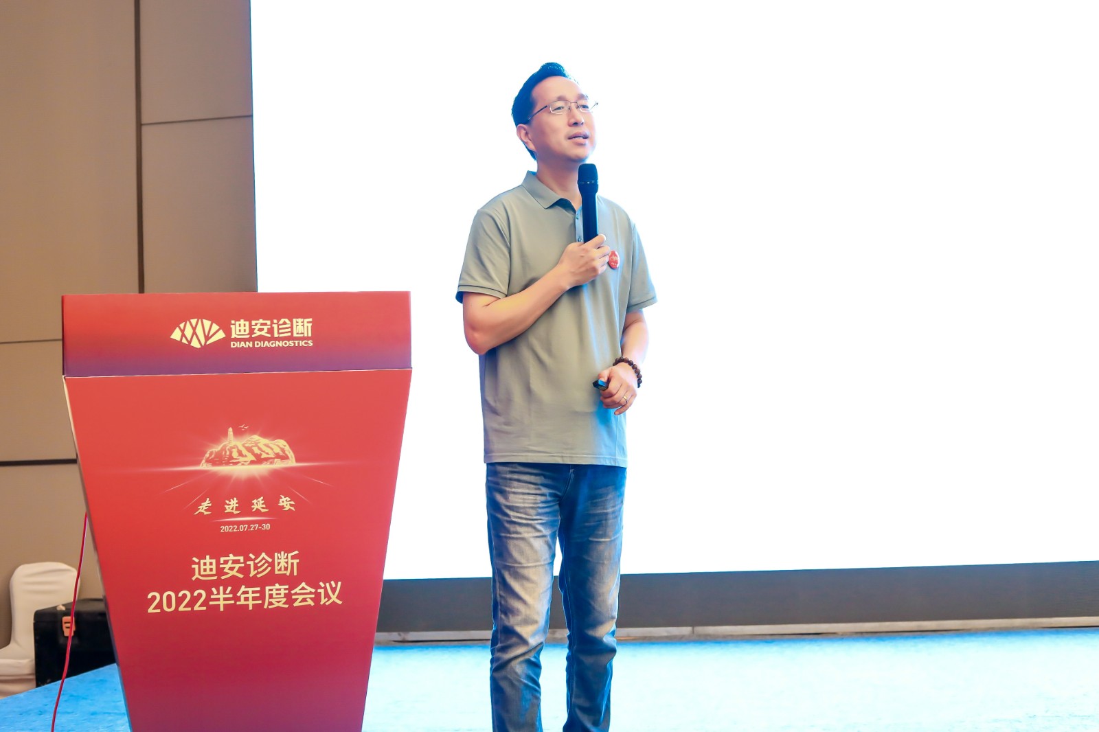 1659431499999094940.jpg 姚震.jpg