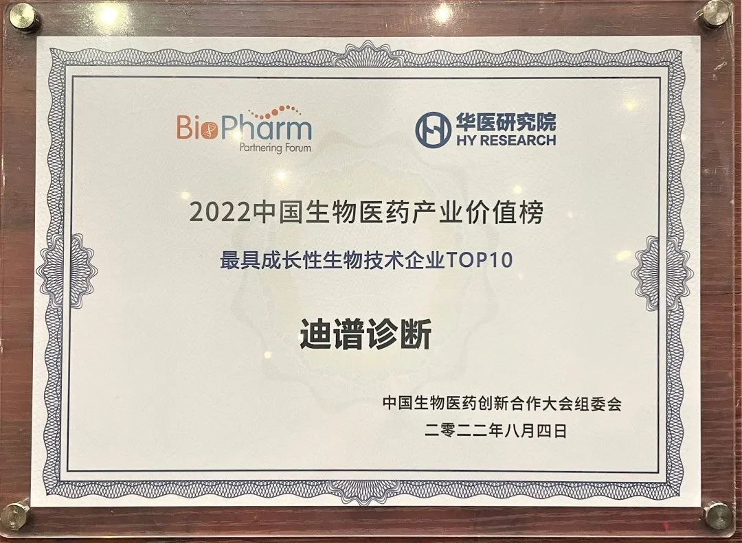 1661305222580032279.jpg 11.jpg