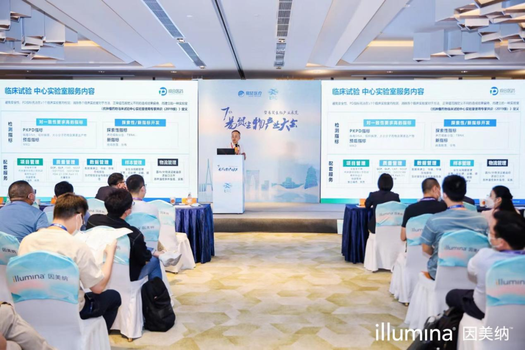 1663899446319004754.png 3.png