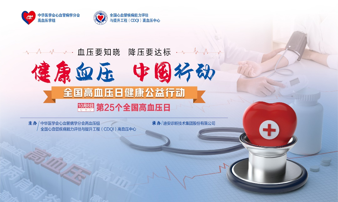 1665477828078018104.png 圖片1.png